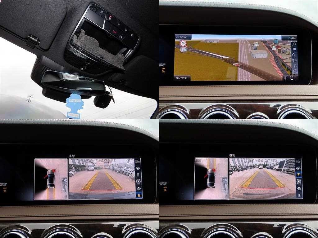벤츠 S 클래스 S클래스-W222 S 560L 4MATIC 이미지 18