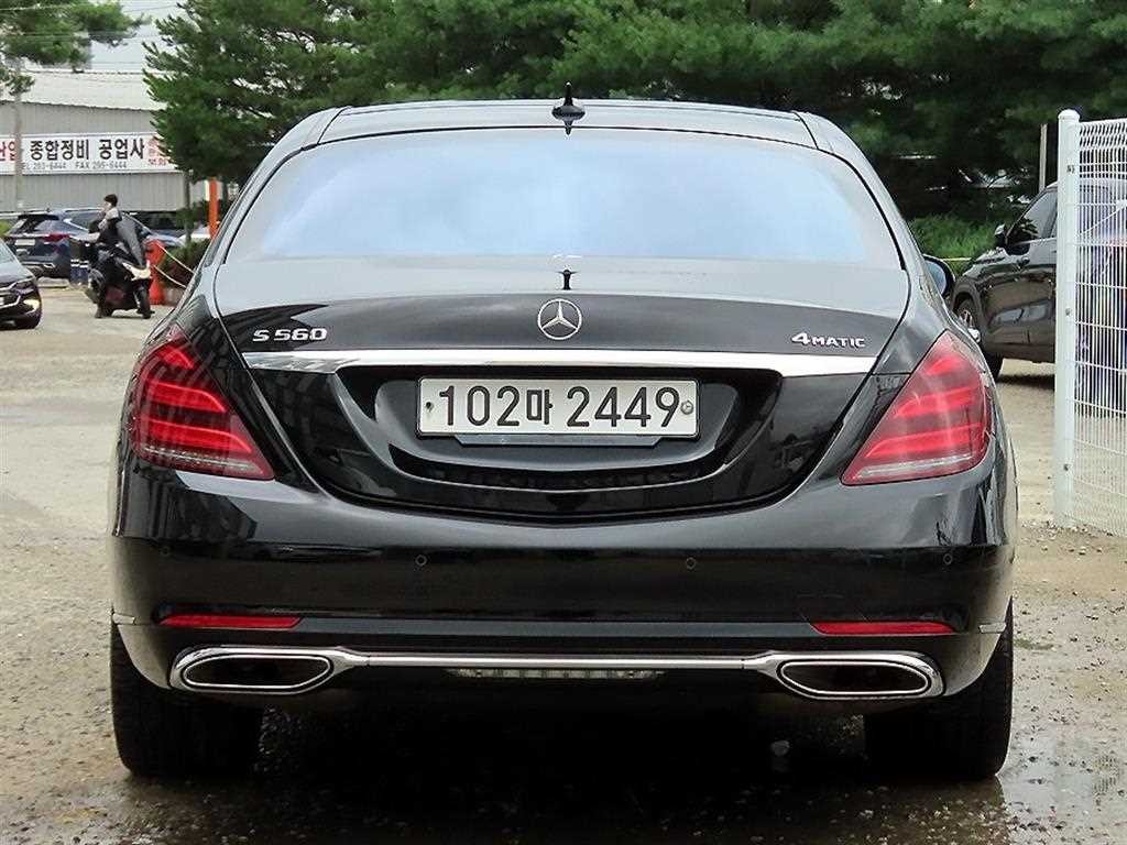 벤츠 S 클래스 S클래스-W222 S 560L 4MATIC 이미지 4