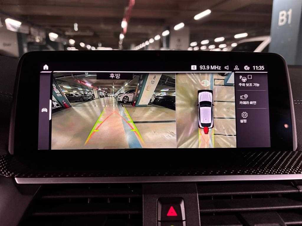 BMW X4M X4M (G02) M 컴패티션 카본 패키지 이미지 8