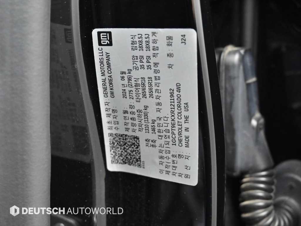 쉐보레 콜로라도 올 뉴 콜로라도 2.7 Z71 4WD 이미지 20