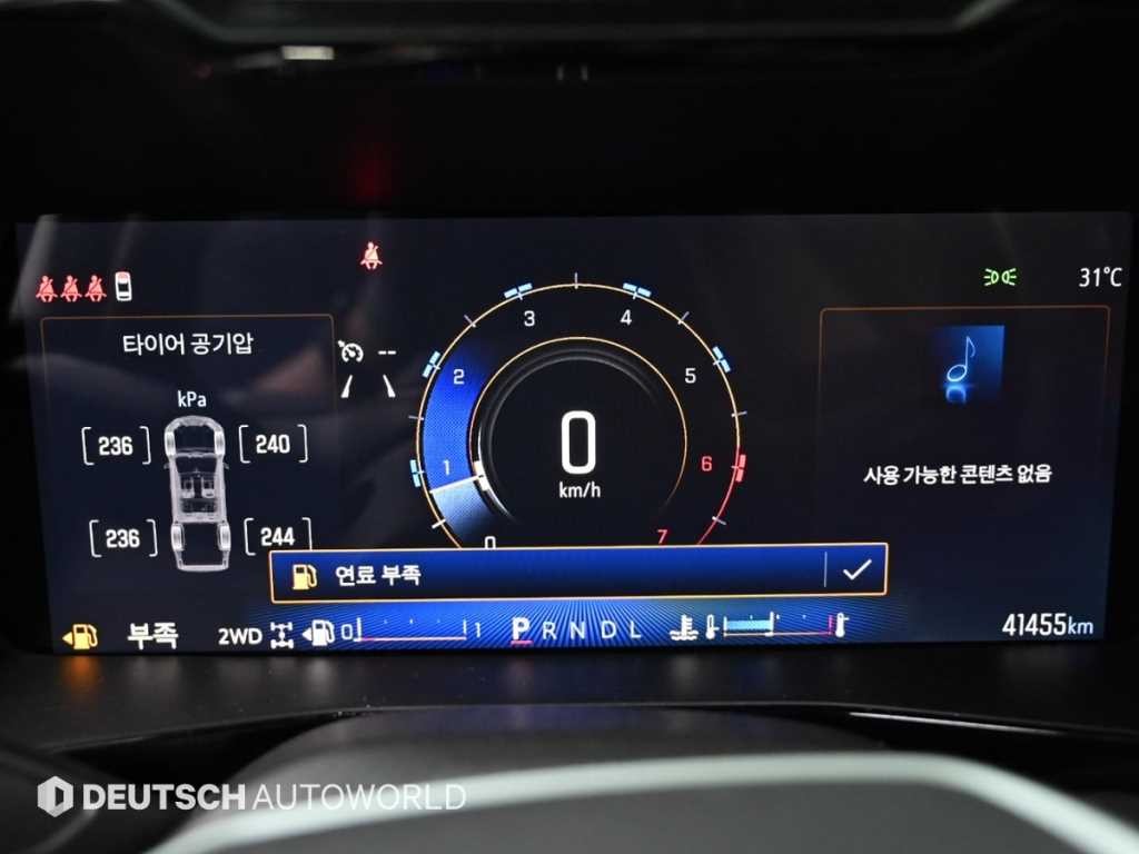 쉐보레 콜로라도 올 뉴 콜로라도 2.7 Z71 4WD 이미지 8
