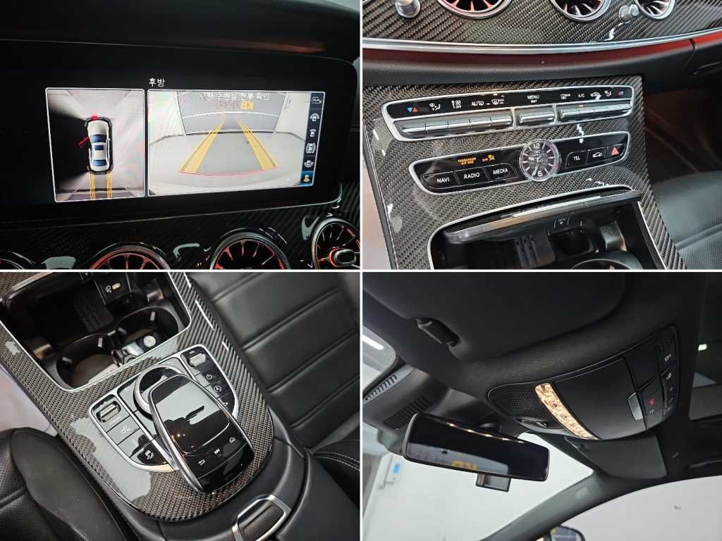 벤츠 E 클래스 E-클래스 W213 E63 AMG 4MATIC+ 이미지 16