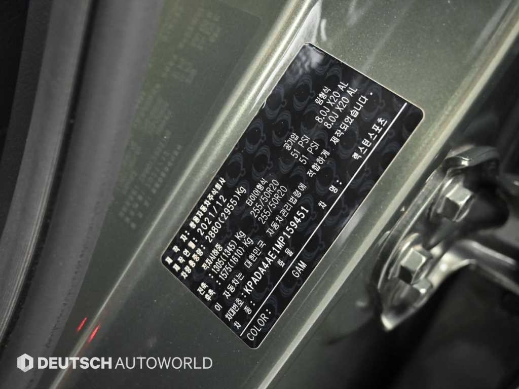 KG모빌리티(쌍용) 렉스턴 더 뉴 렉스턴 스포츠 디젤 2.2 4WD 노블레스 이미지 20