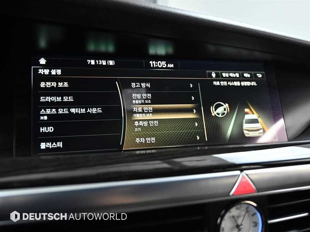 제네시스 G90 3.3 T 럭셔리 이미지 17