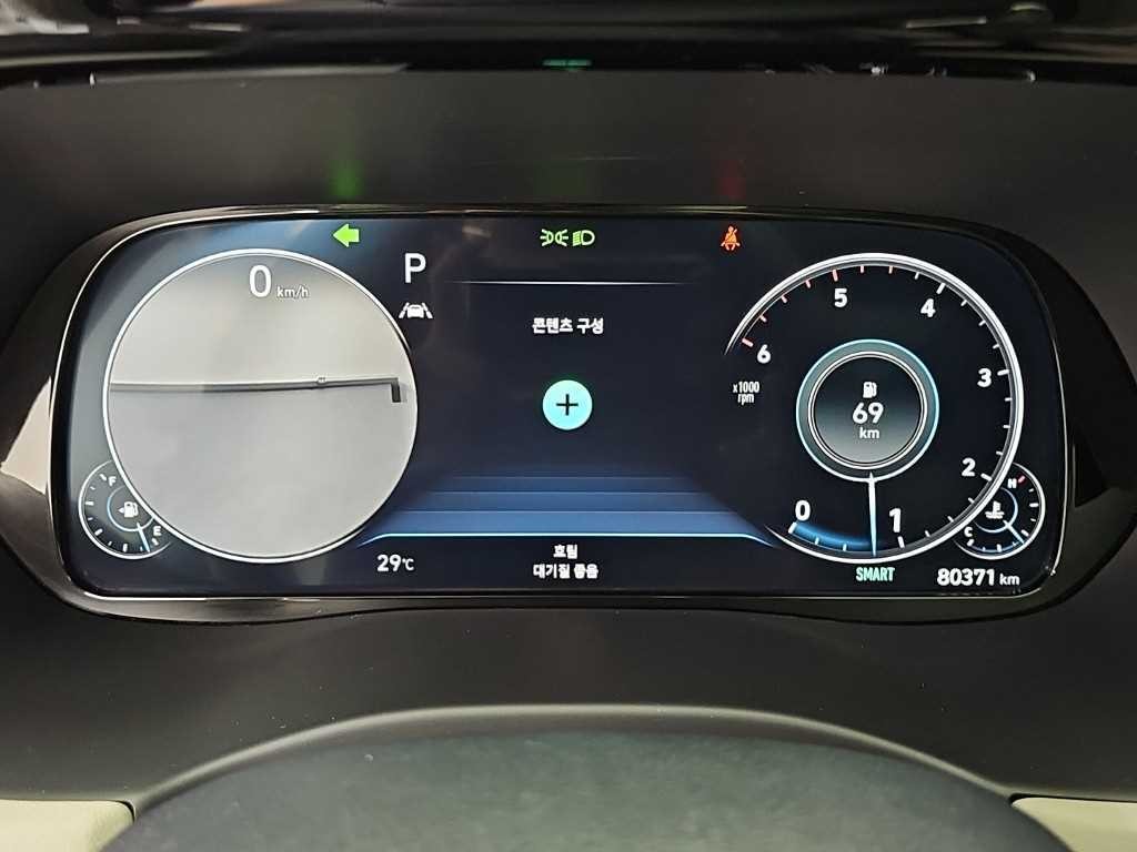 현대 팰리세이드 디젤 2.2 2WD 프레스티지 이미지 6