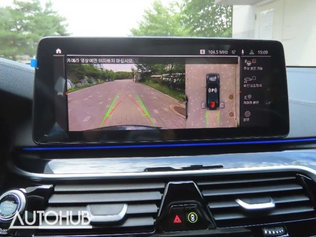 BMW 그란투리스모 6시리즈 GT (G32) 630i xDrive M 스포츠 이미지 10