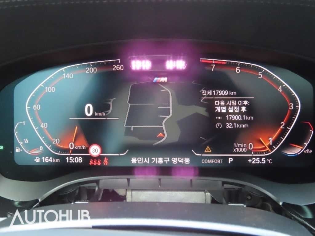 BMW 그란투리스모 6시리즈 GT (G32) 630i xDrive M 스포츠 이미지 6