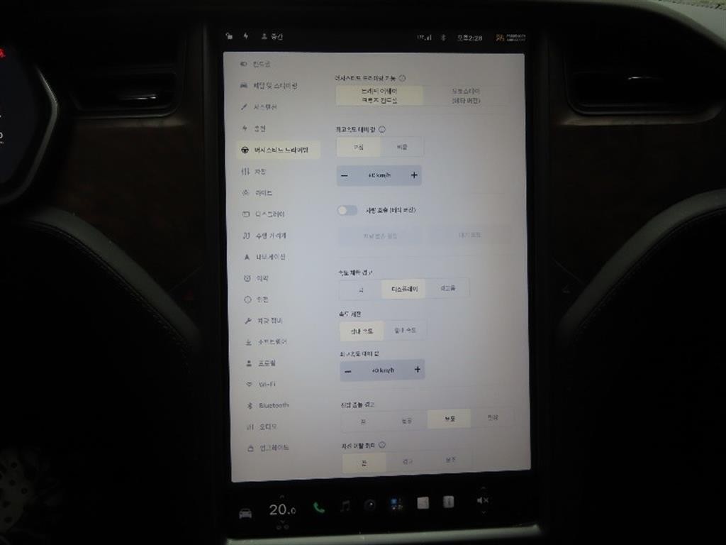 테슬라 모델 X 100D 이미지 6