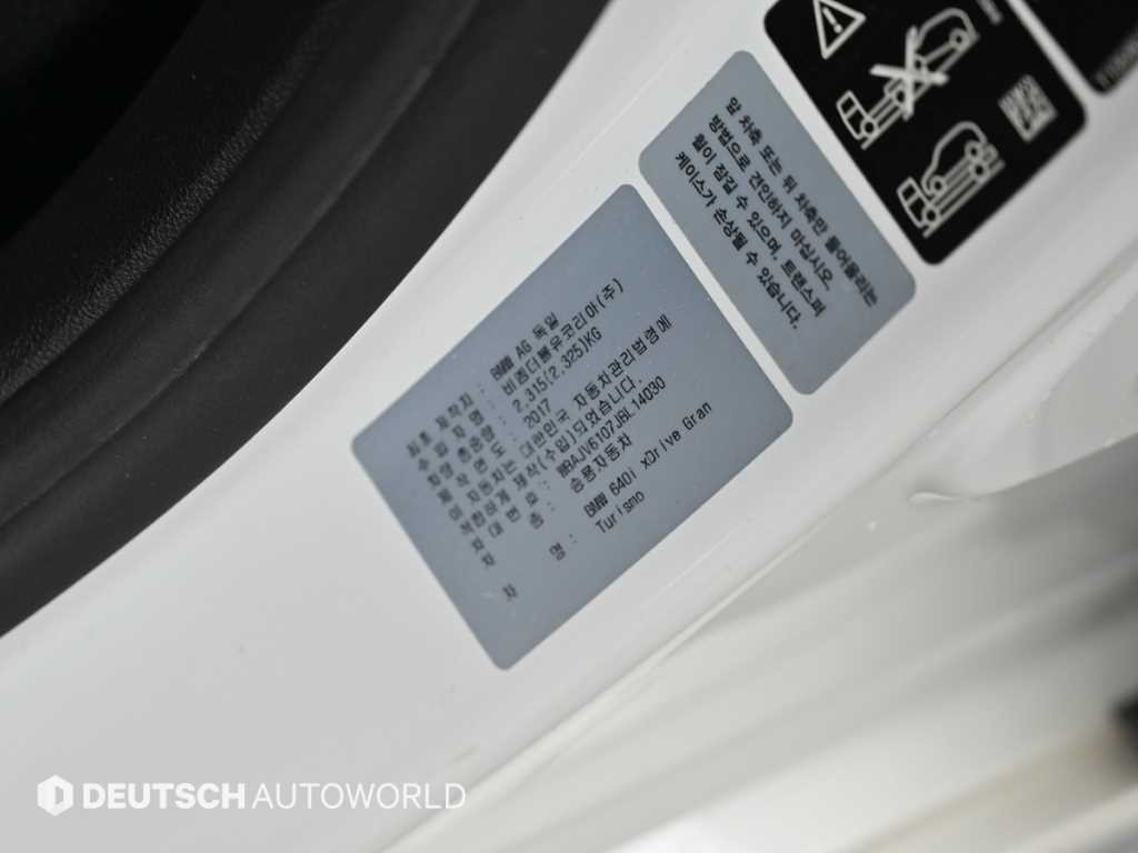 BMW 그란투리스모 6시리즈 GT (G32) 640I XDRIVE 럭셔리 이미지 20