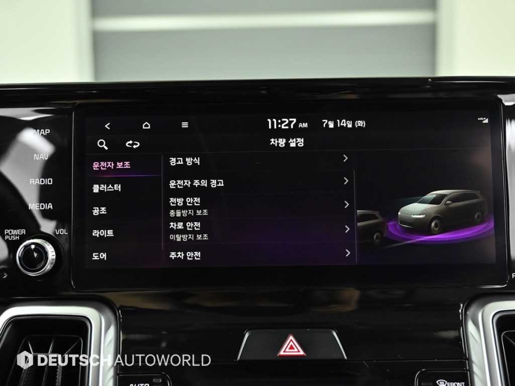 기아 쏘렌토 쏘렌토 4세대(MQ4) 디젤 2.2 2WD 트렌디 이미지 17