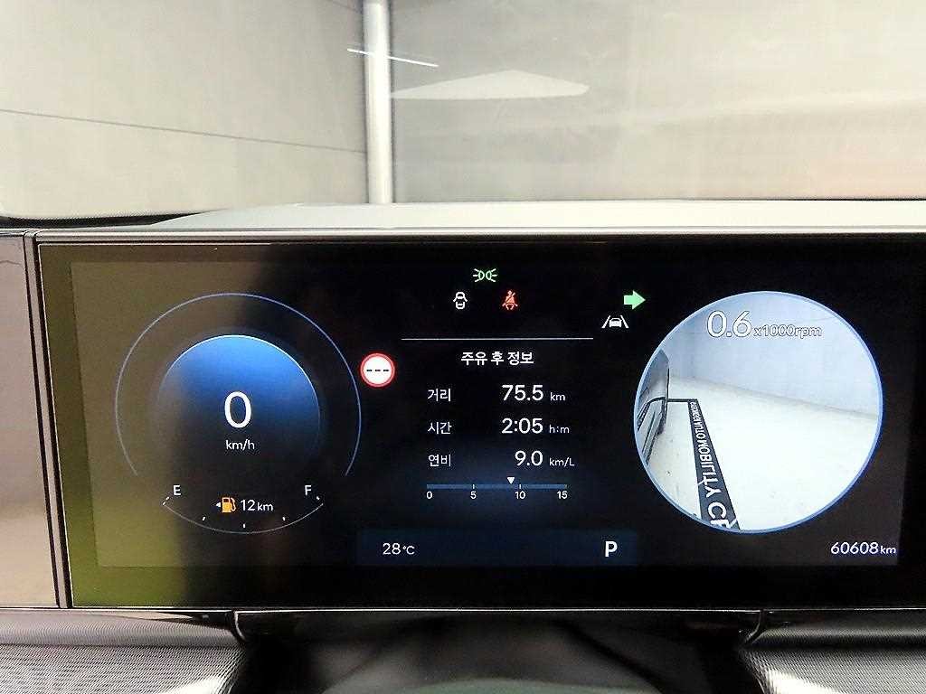 현대 그랜저 그랜저 (GN7) 가솔린 3.5 2WD 익스클루시브 이미지 8