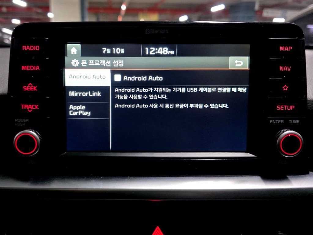 기아 모닝 올 뉴 모닝 (JA) 프레스티지 이미지 15