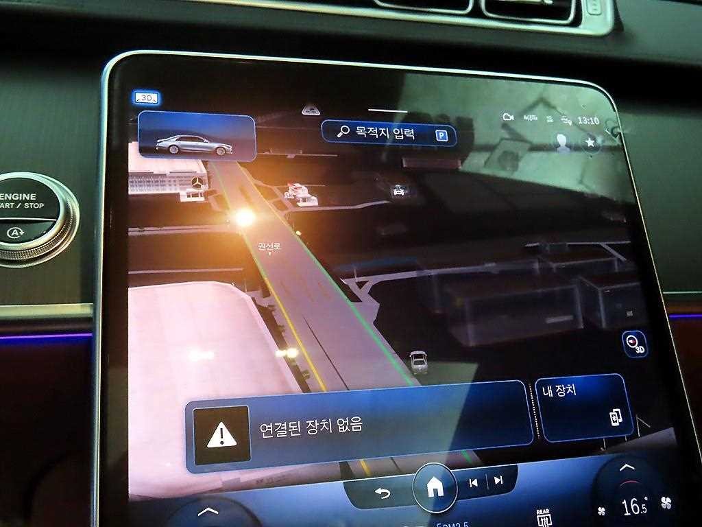 벤츠 S 클래스 S클래스-W223 S400 d 4MATIC 이미지 13