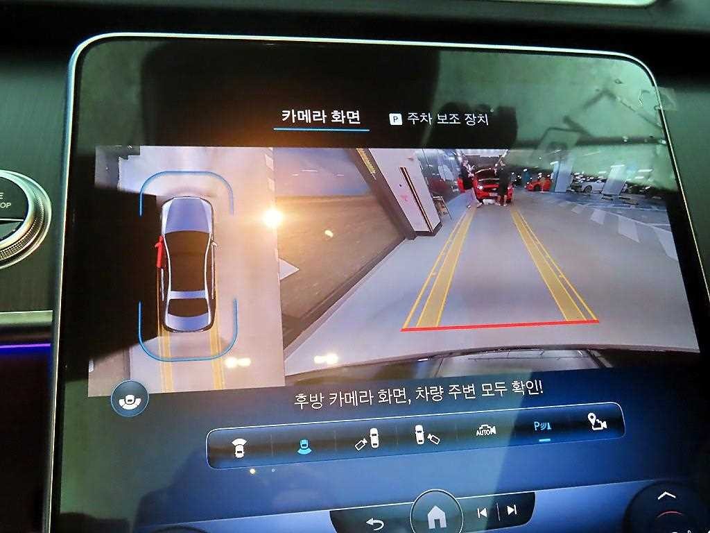 벤츠 S 클래스 S클래스-W223 S400 d 4MATIC 이미지 14