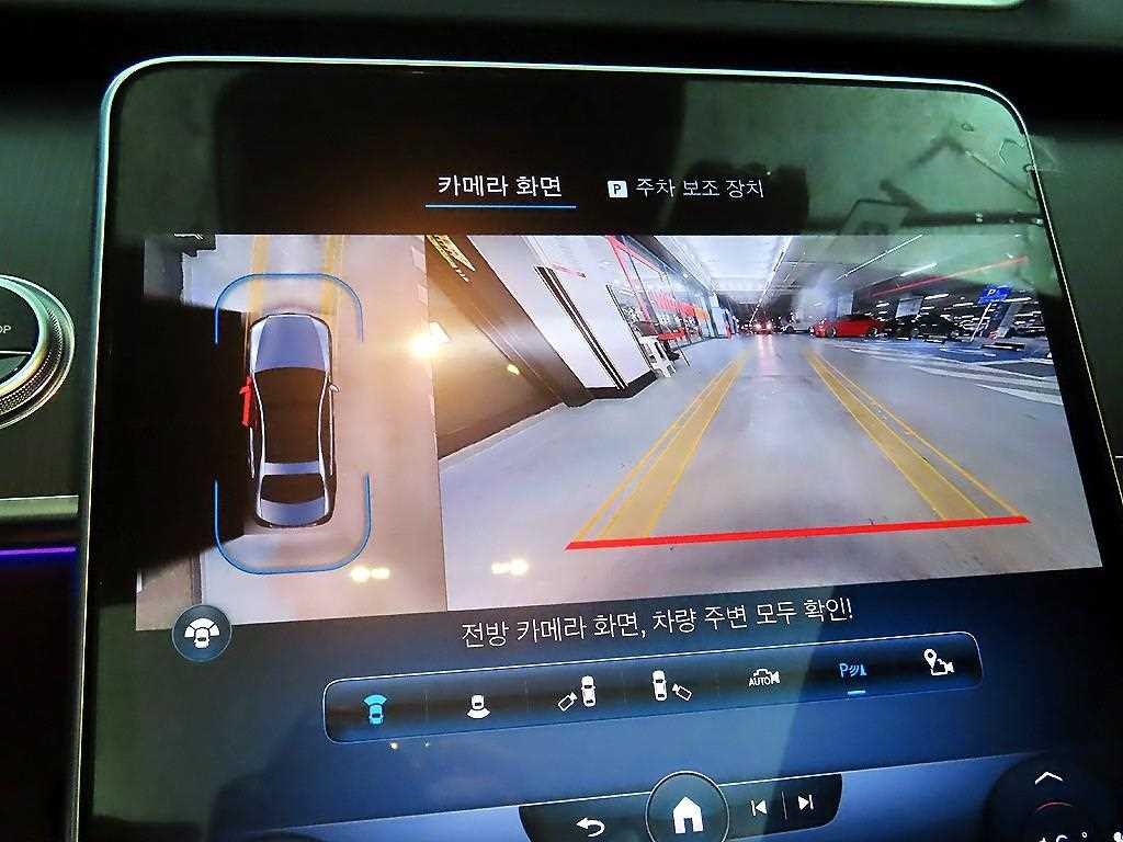 벤츠 S 클래스 S클래스-W223 S400 d 4MATIC 이미지 15