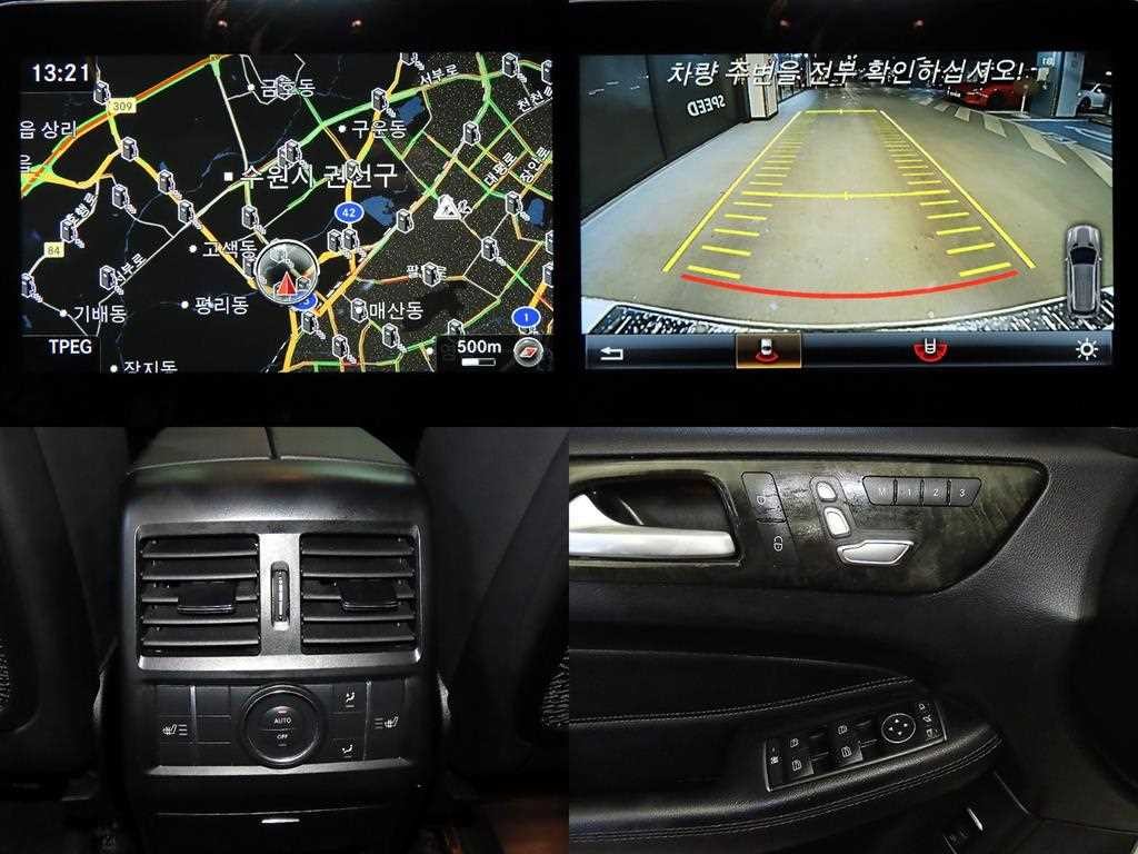 벤츠 GLE 클래스 GLE 클래스 W166 GLE 250 d 4MATIC 이미지 18