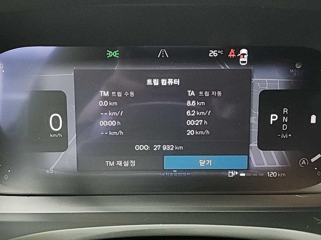 볼보 V60 V60 크로스 컨트리 2세대 2.0 B5 얼티메이트 AWD 이미지 6