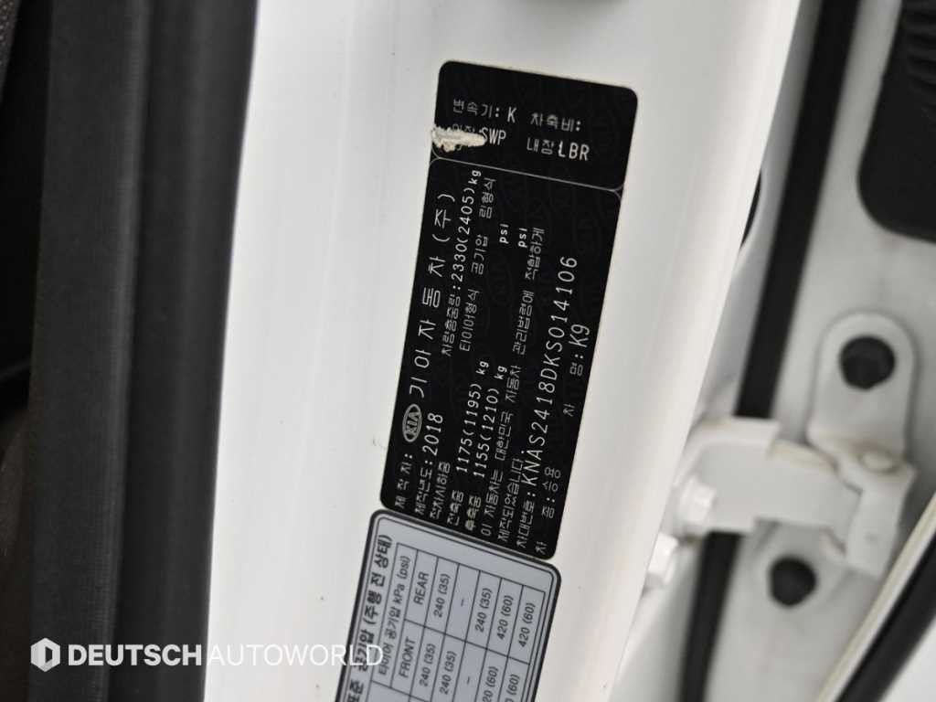 기아 K9 더 K9 3.8 GDI AWD 플래티넘Ⅱ 이미지 20