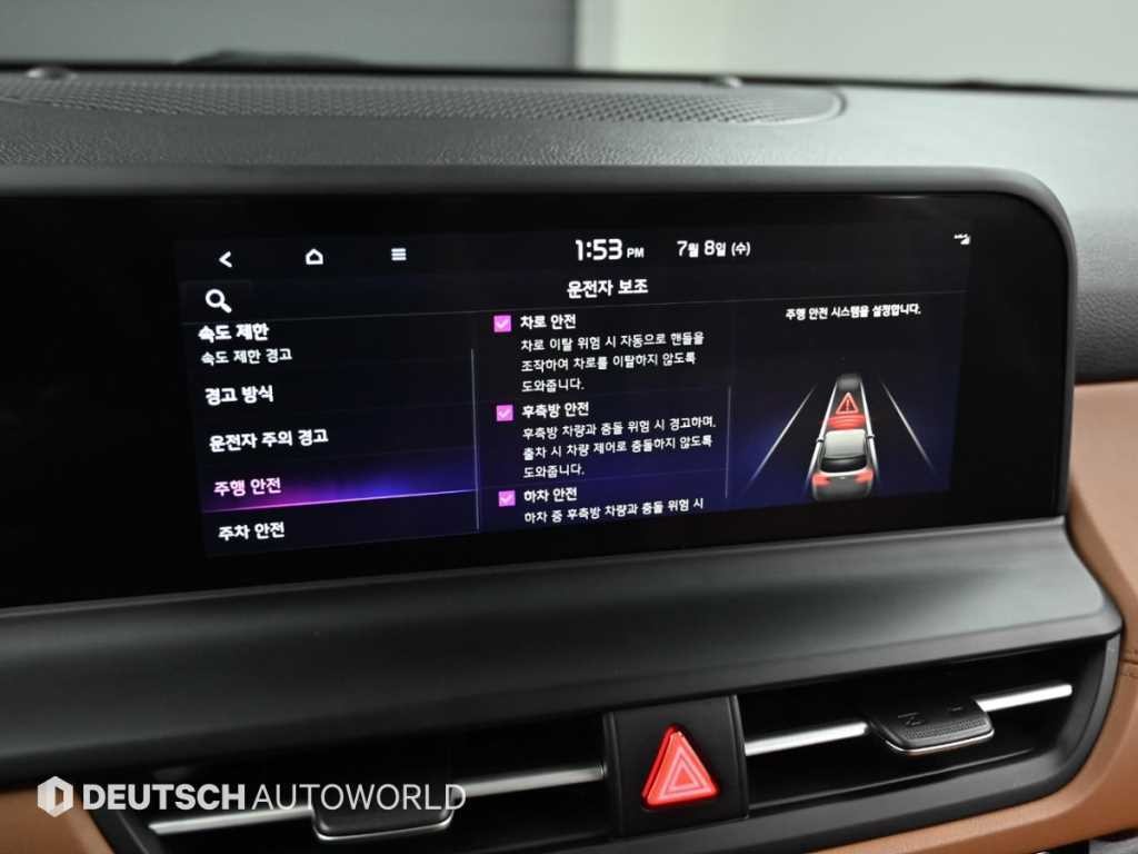 기아 셀토스 더 뉴 셀토스 가솔린 1.6 터보 2WD 시그니처 이미지 17