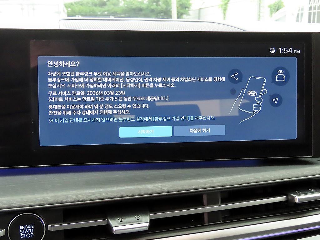 현대 싼타페 싼타페 MX5 가솔린 2.5T 4WD 캘리그래피 이미지 13