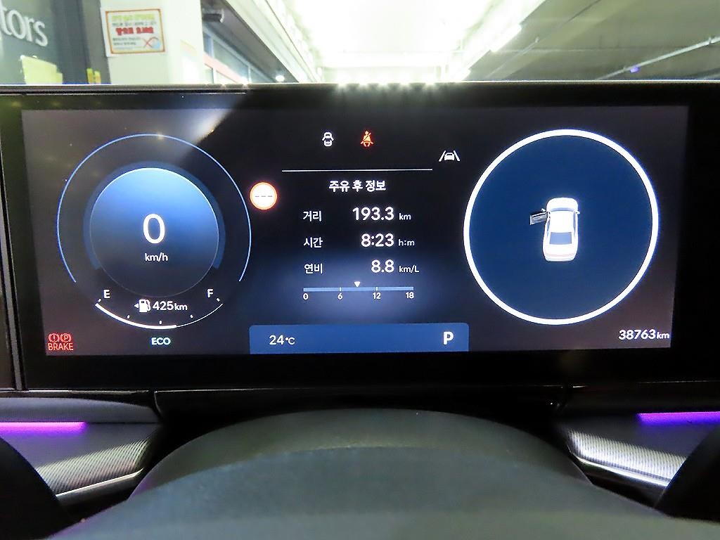 현대 그랜저 그랜저 (GN7) 가솔린 2.5 2WD 익스클루시브 이미지 9
