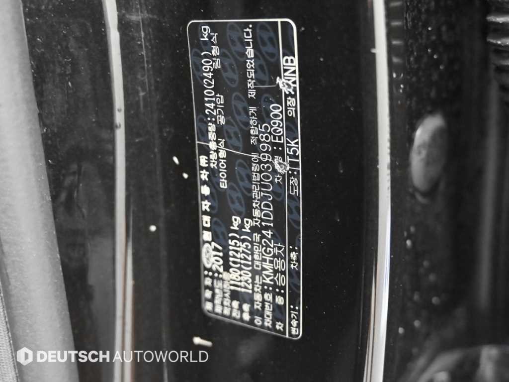 제네시스 EQ900 3.8 GDI AWD 프리미엄 럭셔리 이미지 20