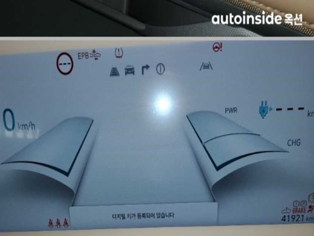 현대 아이오닉 5 롱 레인지 4WD 프레스티지 이미지 13