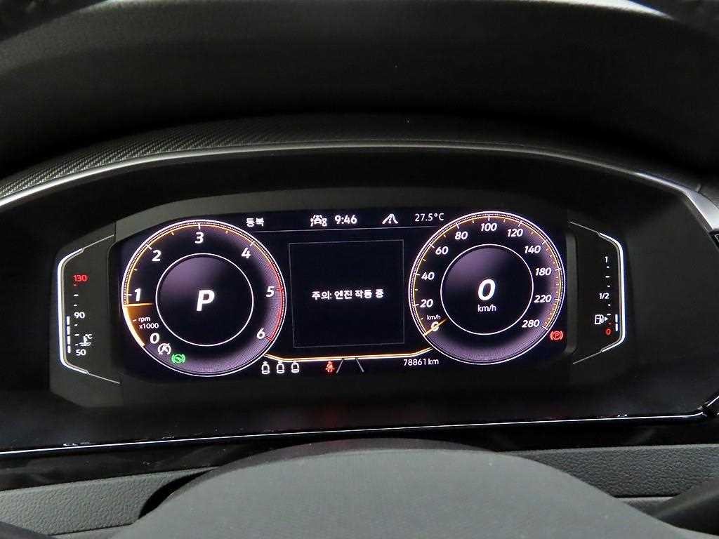 폭스바겐 아테온 2.0 TDI 프레스티지 이미지 5