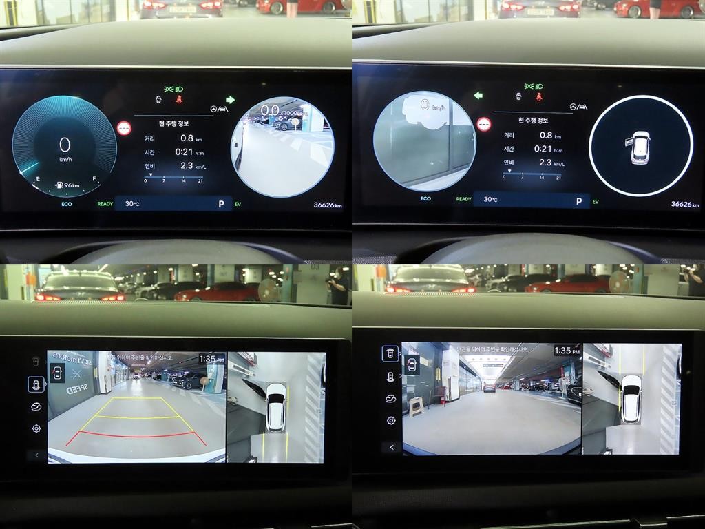 현대 투싼 더 뉴 투싼 하이브리드 (NX4) HEV 1.6 2WD 프리미엄 이미지 17