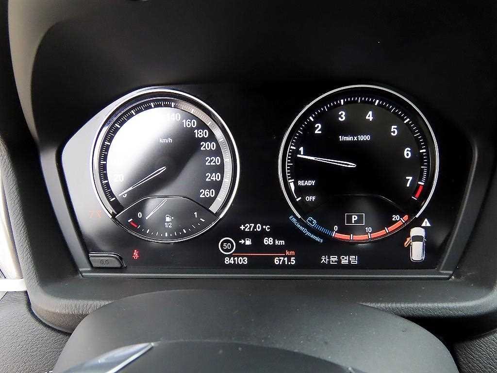 BMW X1 X1 (F48) xDrive 20i xLine 스페셜에디션 이미지 9