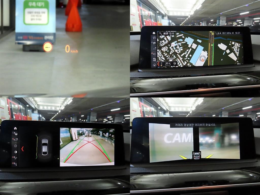 BMW 그란투리스모 3시리즈 GT (F34) GT 320D xDrive 프리미엄 이미지 18
