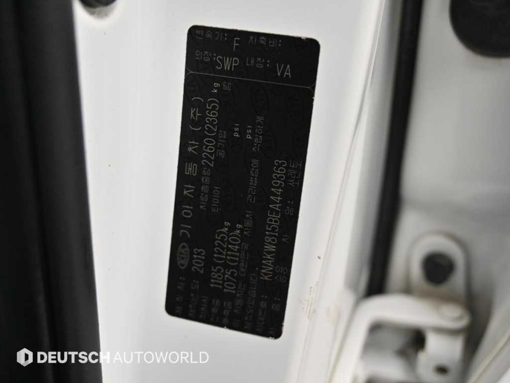 기아 쏘렌토 뉴 쏘렌토 R 2WD 2.0 프레스티지 이미지 20