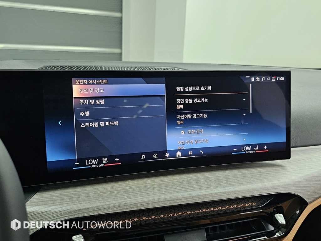 BMW 3시리즈 3시리즈 (G20) 320d 이미지 16