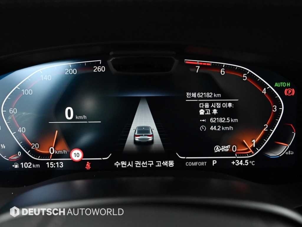 BMW 그란투리스모 6시리즈 GT (G32) 630i xDrive 럭셔리 이미지 8
