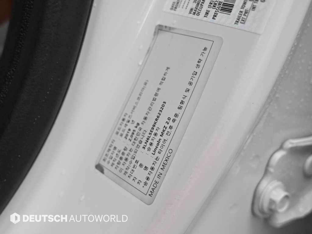 링컨 MKZ 뉴 MKZ 리저브 300A FWD 이미지 20