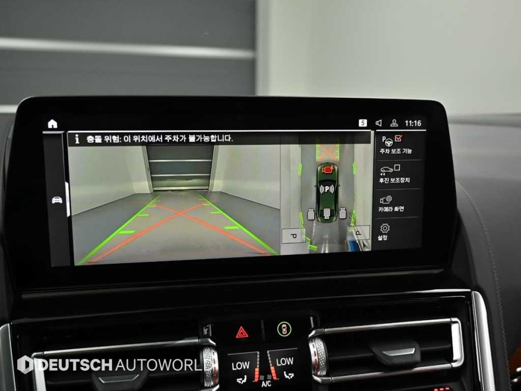 BMW 8시리즈 8시리즈 (G15) M850i xDrive 그란 쿠페 이미지 15