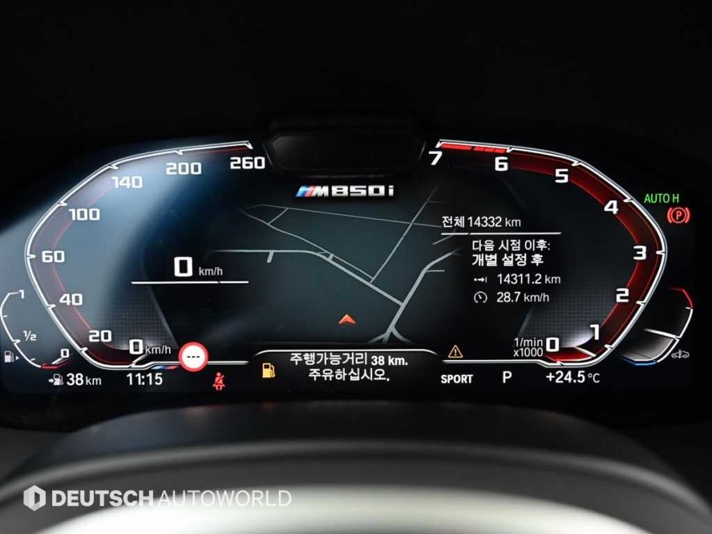 BMW 8시리즈 8시리즈 (G15) M850i xDrive 그란 쿠페 이미지 8