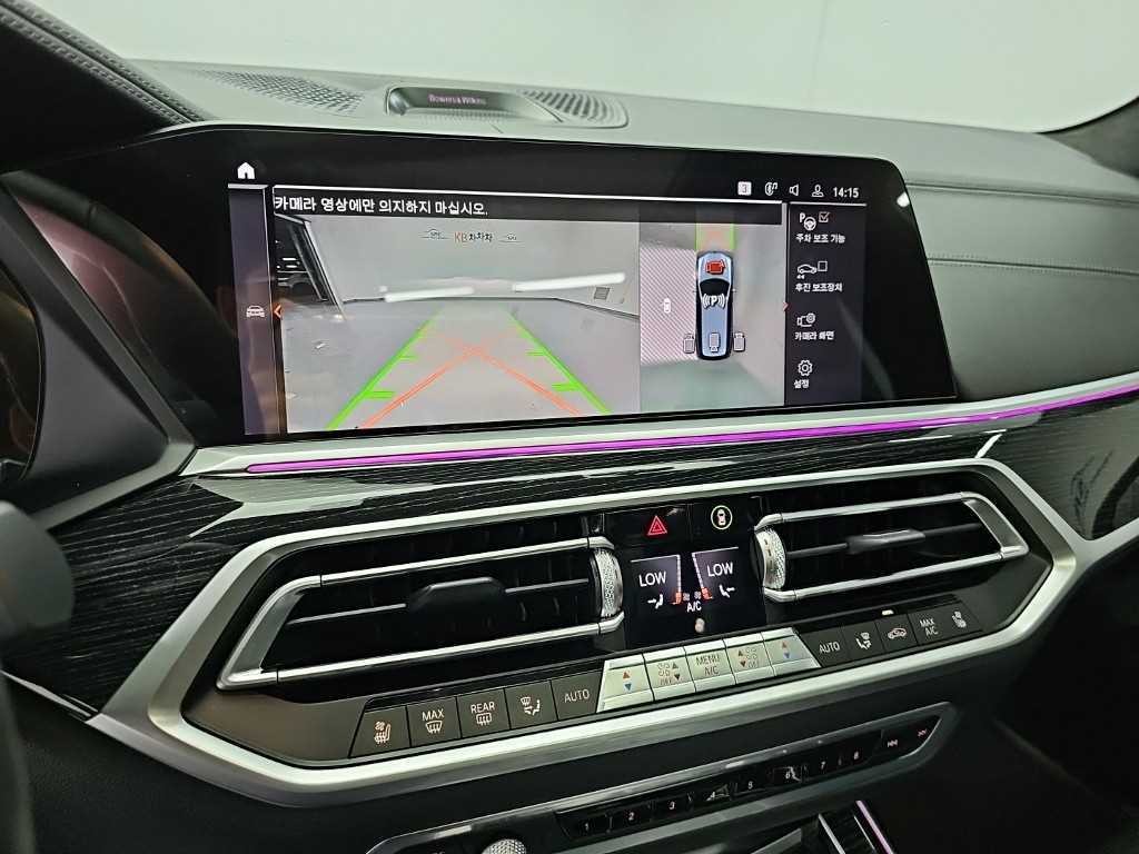 BMW X7 X7 (G07) xDrive 30d M 스포츠 6인승 이미지 10