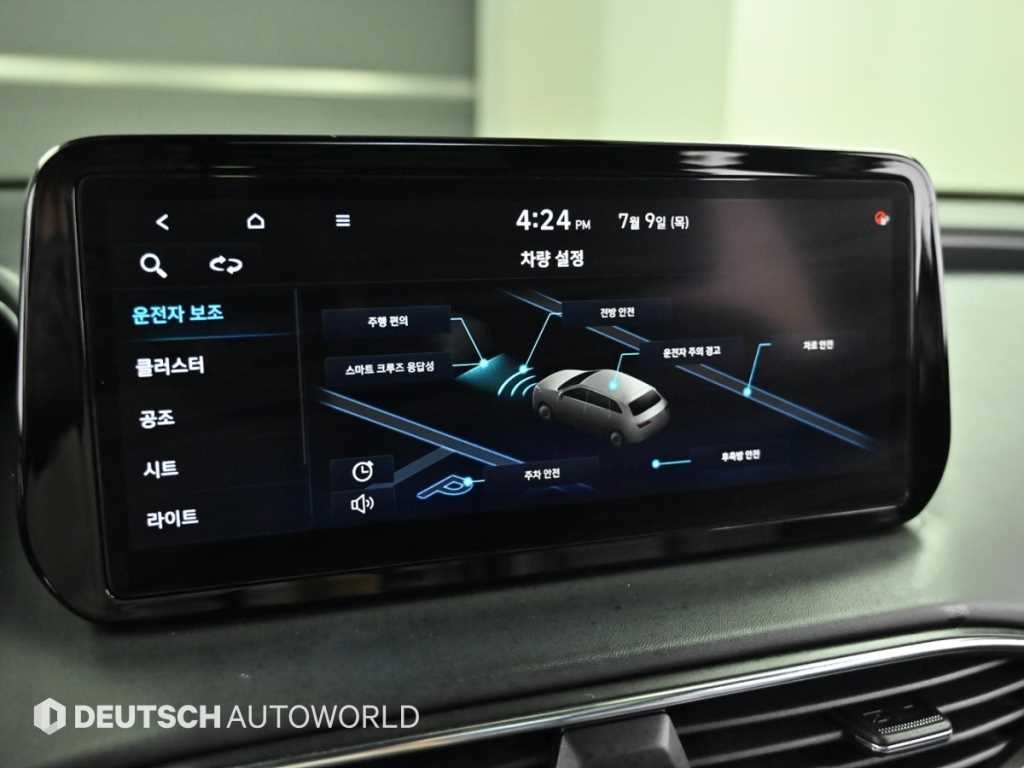 현대 싼타페 더 뉴 싼타페 가솔린 2.5T 2WD 프레스티지 이미지 17