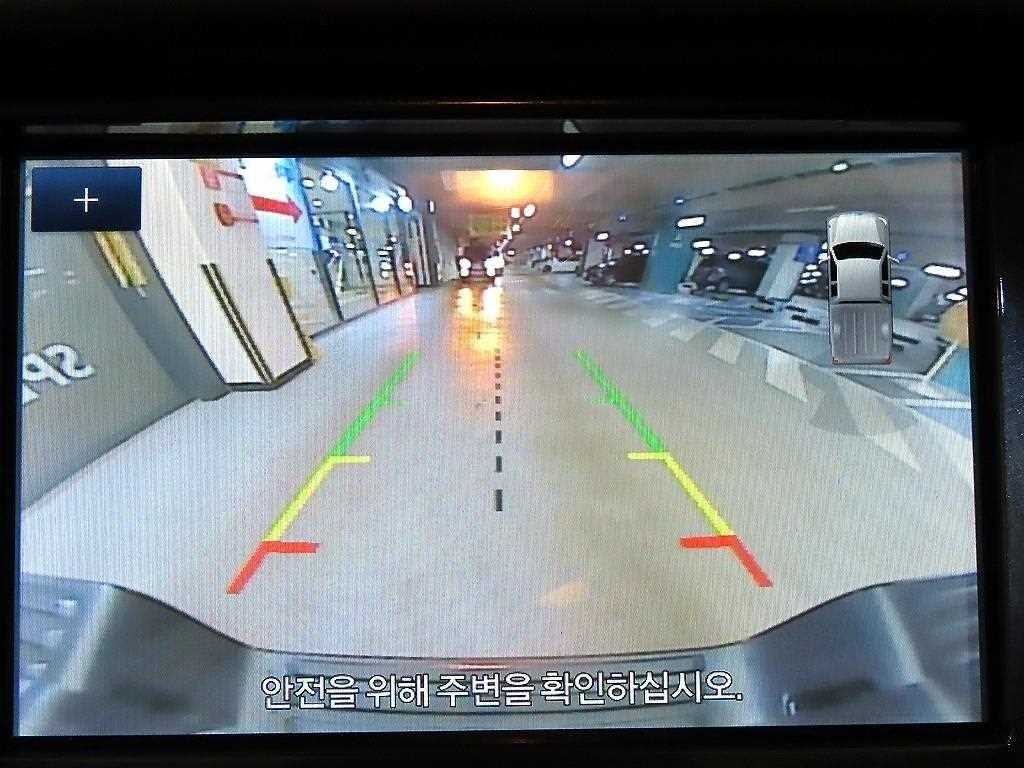 포드 레인저 디젤 2.0 와일트트랙 이미지 18