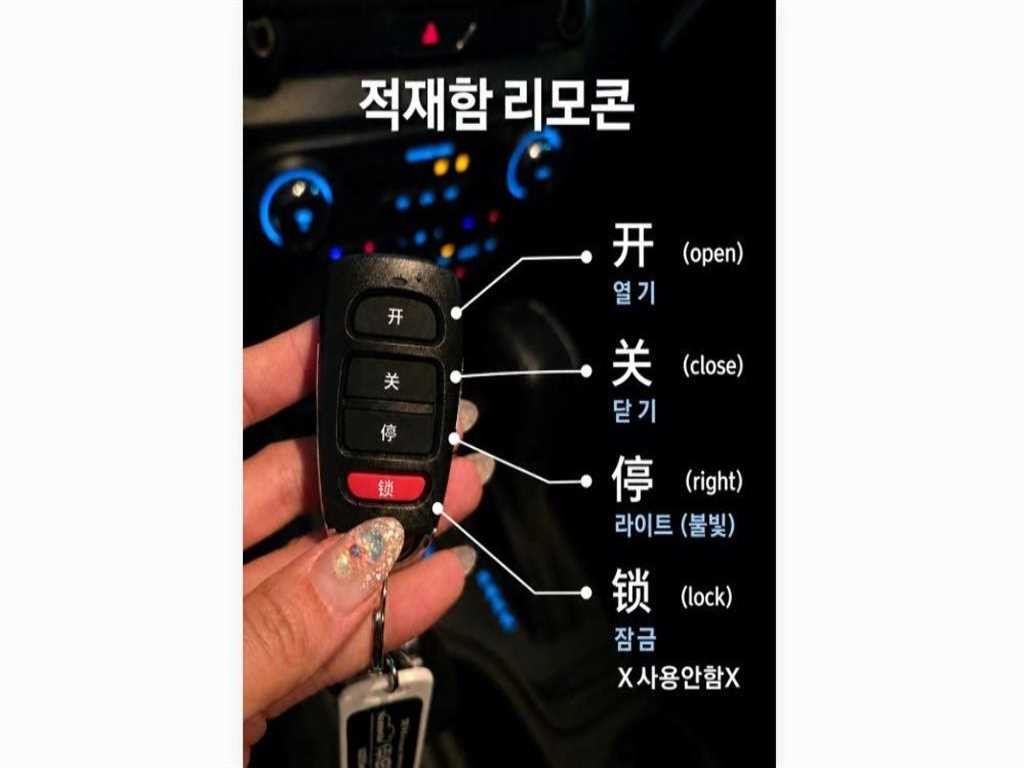 포드 레인저 디젤 2.0 와일트트랙 이미지 6