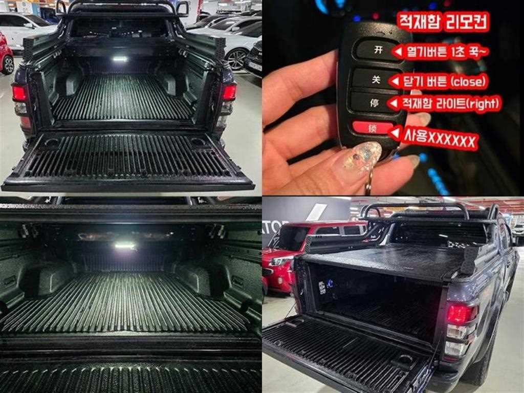 포드 레인저 디젤 2.0 와일트트랙 이미지 8