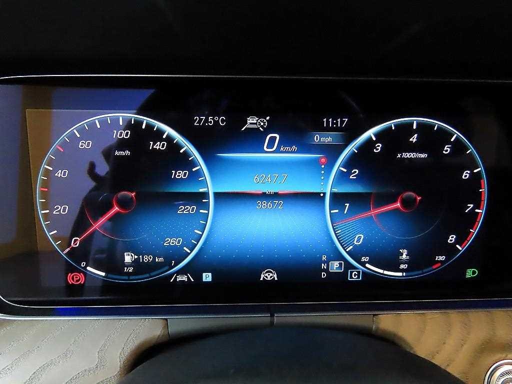 벤츠 E 클래스 E-클래스 W213 E250 아방가르드 이미지 8