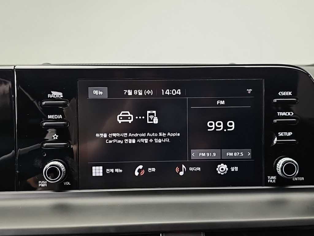 기아 셀토스 더 뉴 셀토스 가솔린 1.6 터보 2WD 트렌디 이미지 13