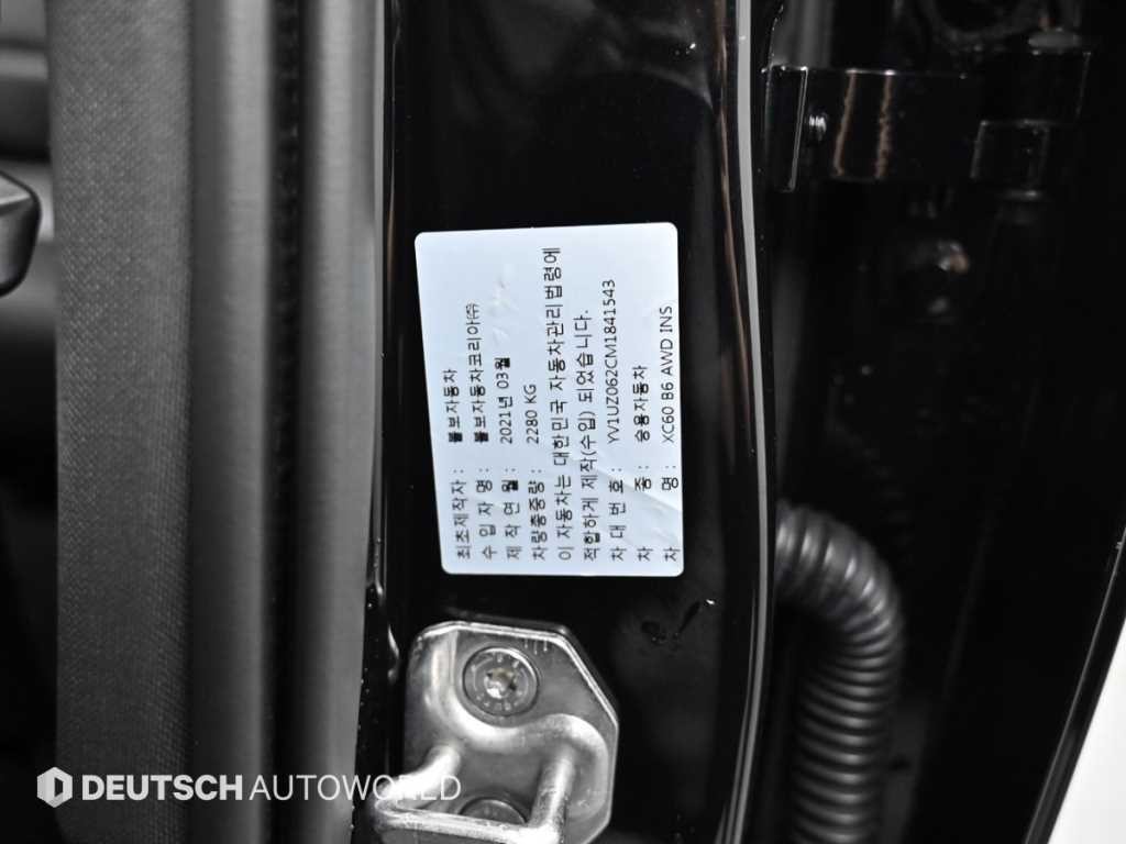 볼보 XC60 XC60(2세대) B6 AWD 인스크립션 이미지 20