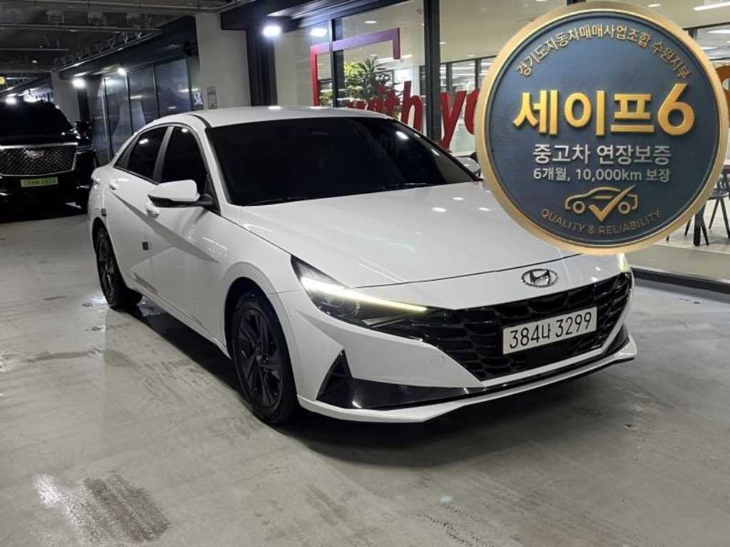 현대 아반떼 아반떼 (CN7) 1.6 모던 이미지 1