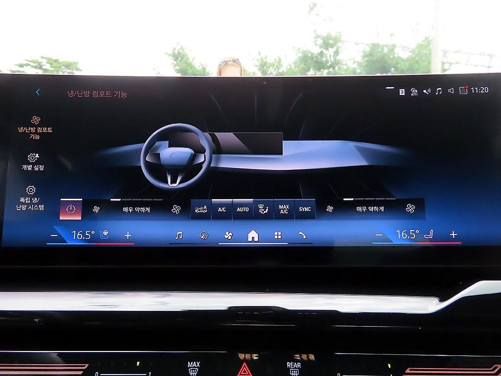BMW 5시리즈 5시리즈 (G60) 520i M 스포츠 이미지 15