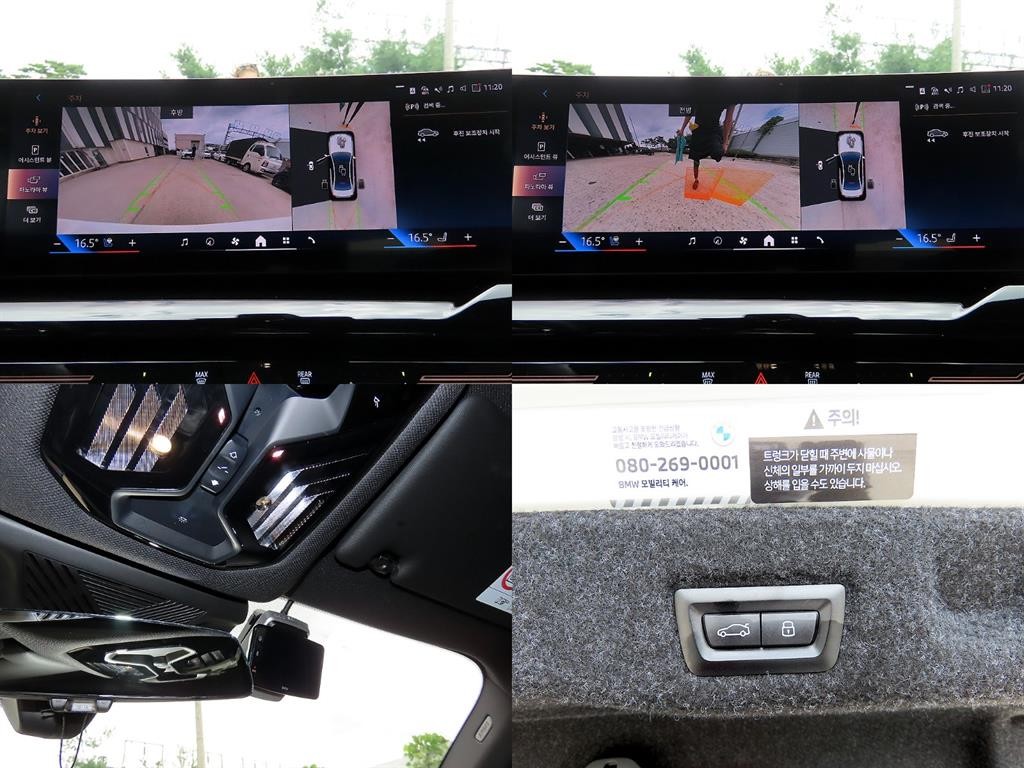 BMW 5시리즈 5시리즈 (G60) 520i M 스포츠 이미지 18