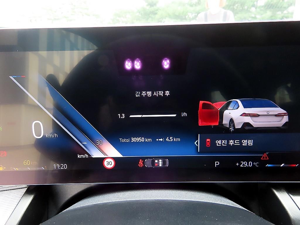 BMW 5시리즈 5시리즈 (G60) 520i M 스포츠 이미지 9