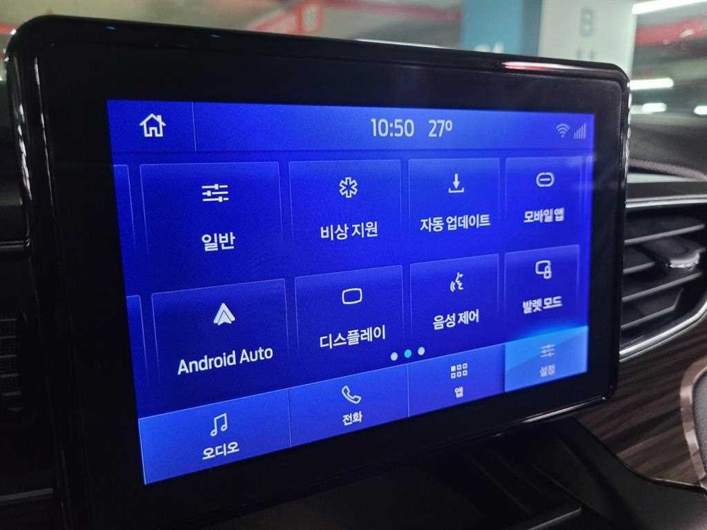포드 익스플로러 익스플로러 6세대 2.3 AWD 리미티드 이미지 10